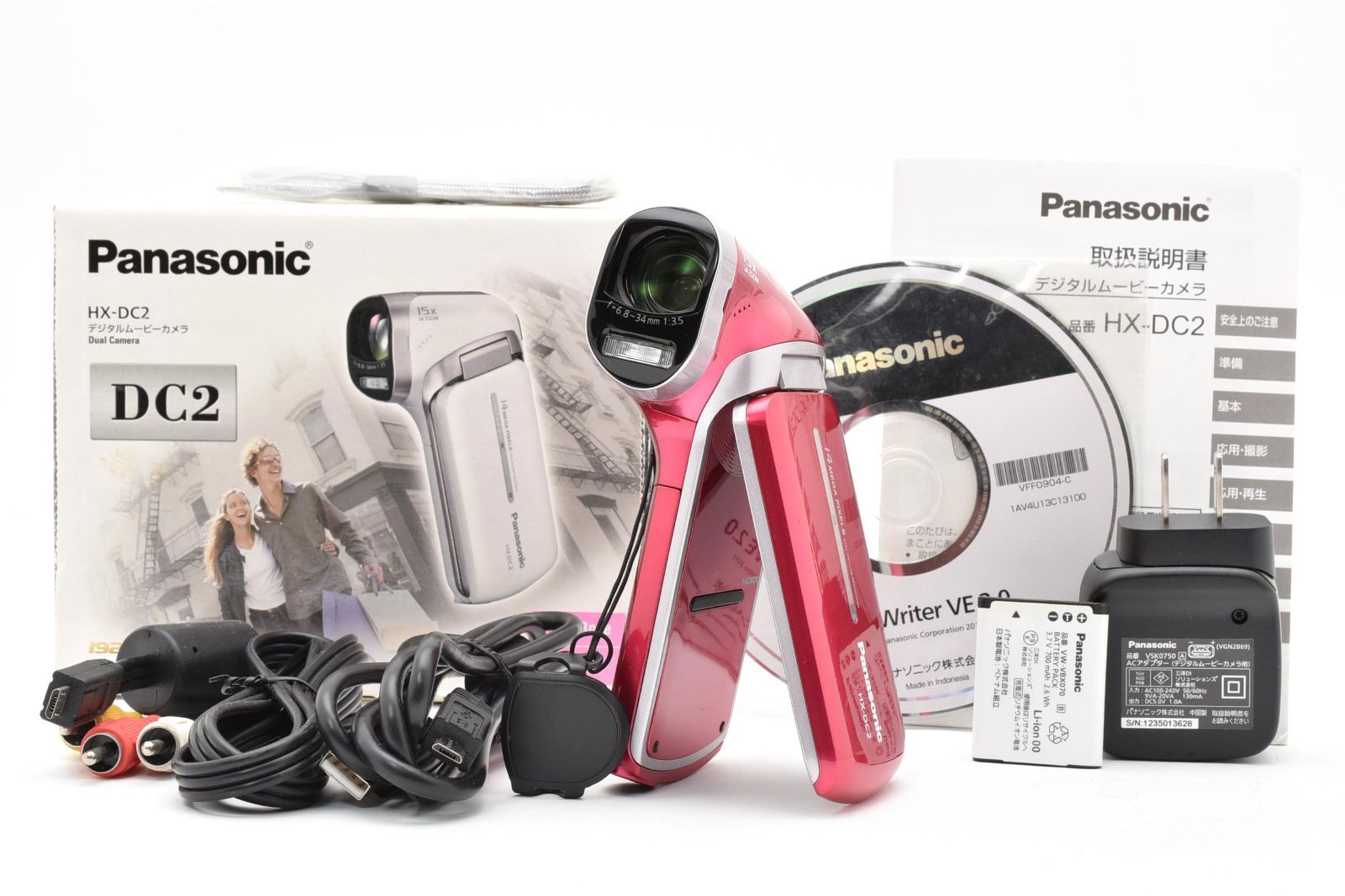 ■ ほぼ新品 ■ パナソニック　Panasonic HX-DC2 ピンク 《動作確認済・付属品多数》 デジタル ムービー カメラ #A1246