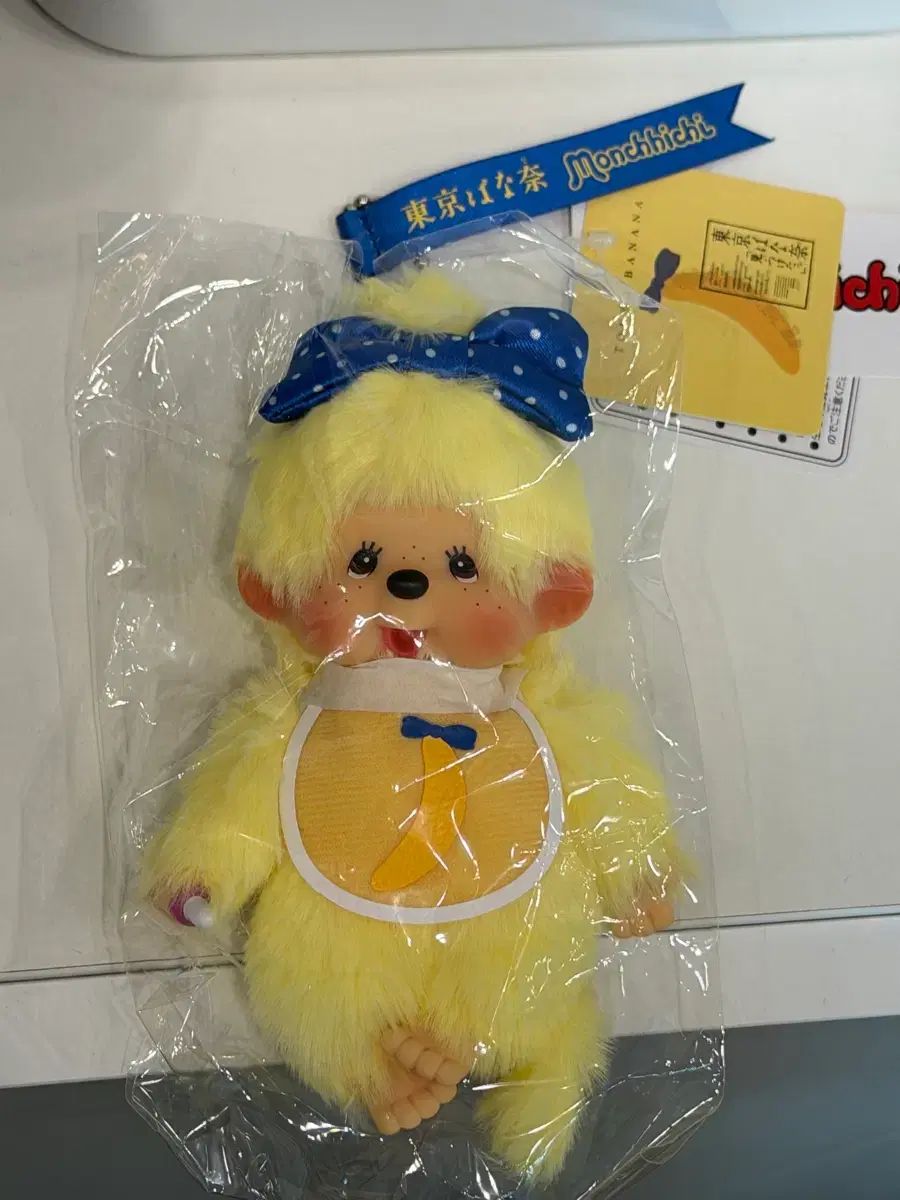 東京バナナ モンチッチ