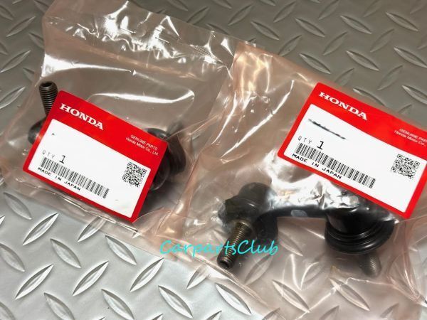 ホンダ 純正品 S2000 AP1/AP2 フロント スタビライザーリンク スタビリンク 左右セット Front Sway bar link