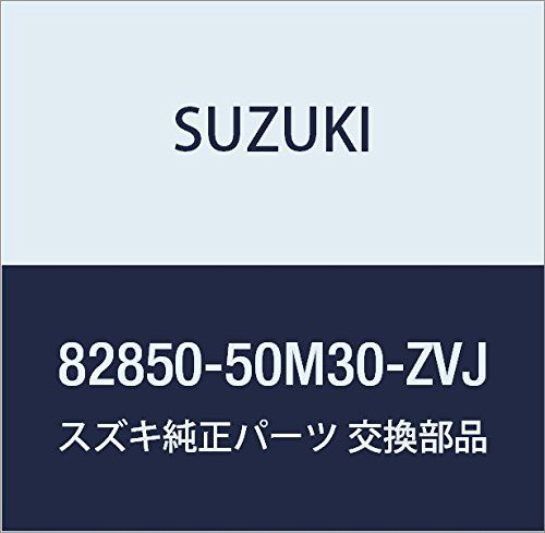 新品 SUZUKI (スズキ) 純正部品 ハンドル 品番82850-50M30-ZVJ