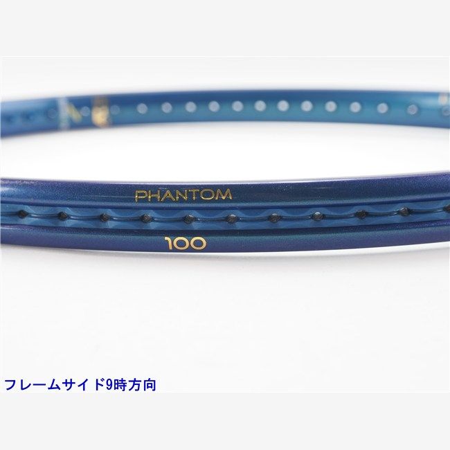 中古 テニスラケット プリンス ファントム 100 2025年モデル (G3