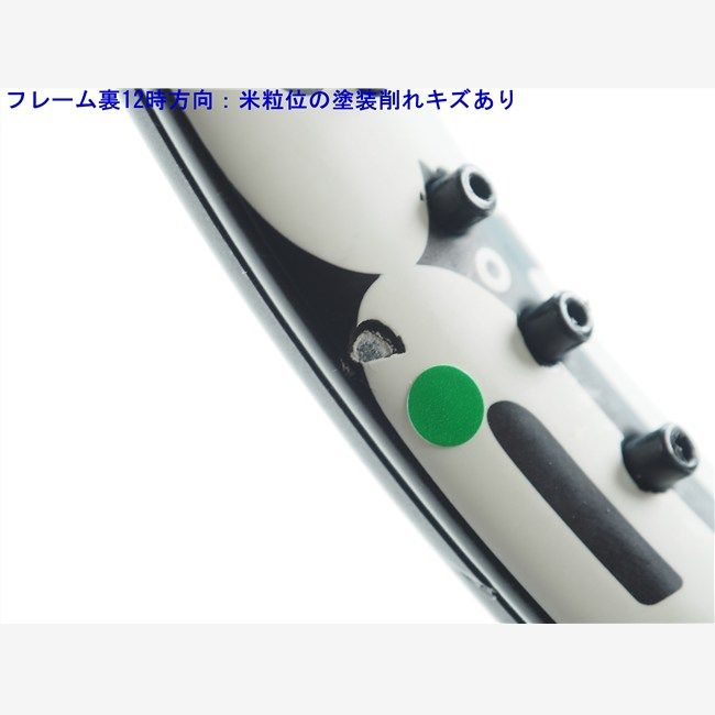中古 テニスラケット バボラ アエロ プロ ドライブ 2013年モデル (G2