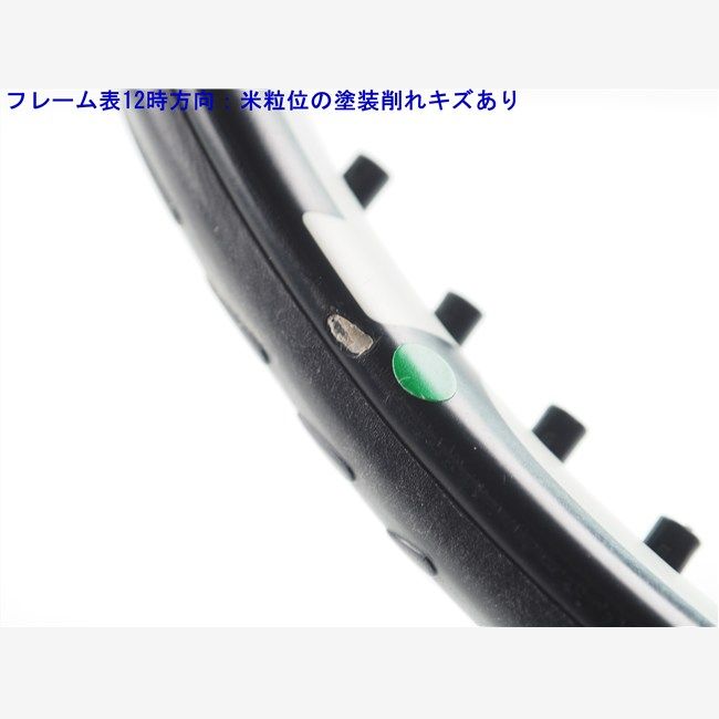 中古 テニスラケット バボラ アエロ プロ ドライブ 2013年モデル (G2