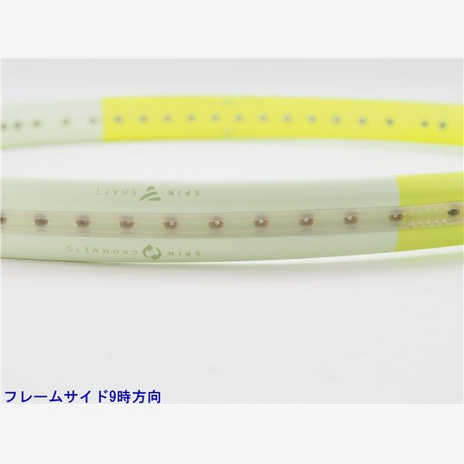 中古 テニスラケット ヘッド エクストリーム MP 2024年モデル (G2
