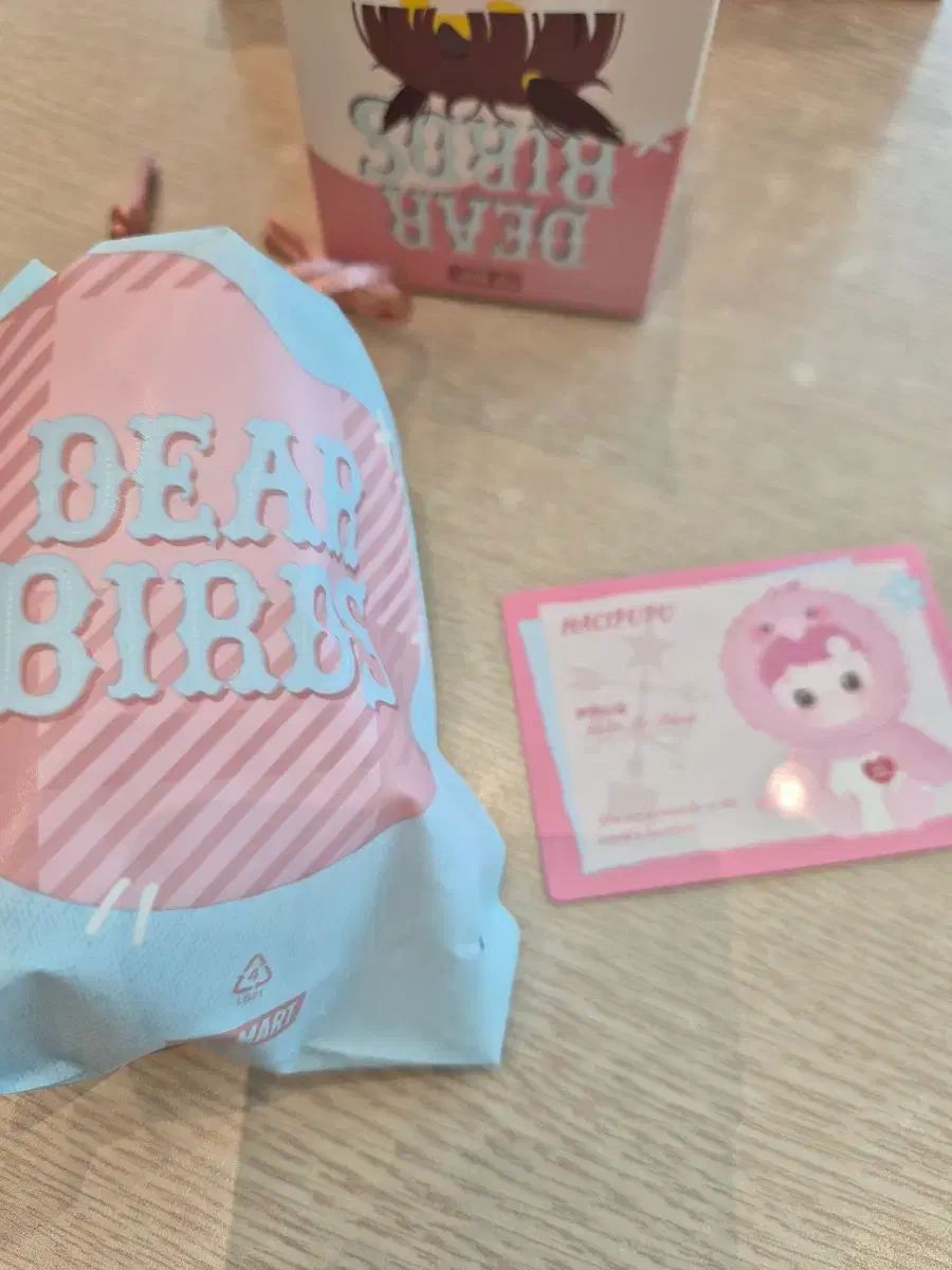 MY BIRD ぬいぐるみ キーリング ハチププ 未開封 定価出品