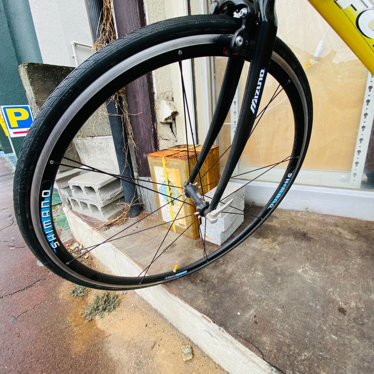 フォンドリエスト Fondriest SHIMANO 105 両輪パンク ロードバイク 