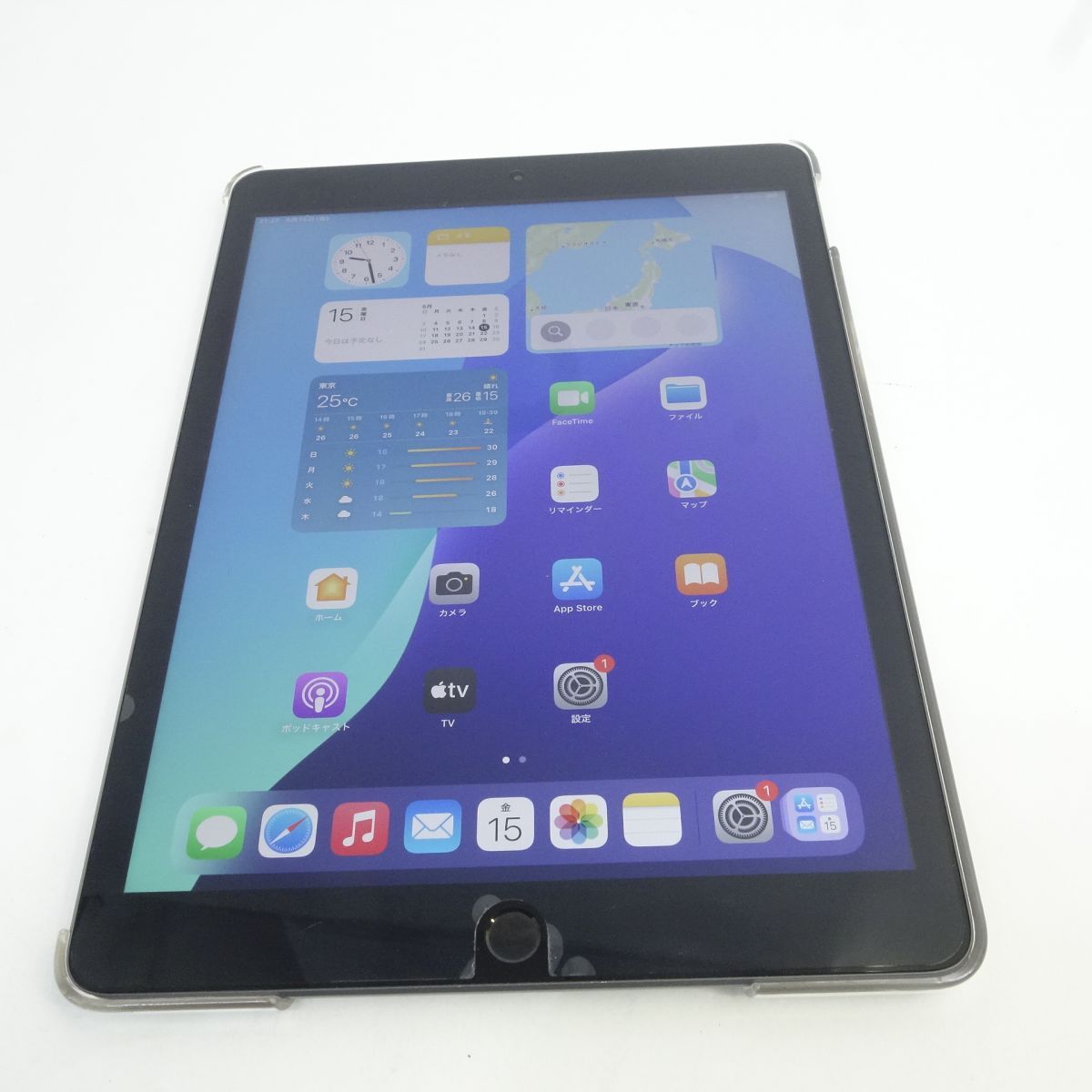 Apple iPad 10.2インチ 第7世代 Wi-Fi 128GB 2019年秋モデル スペースグレイ MW772J/A ※中古