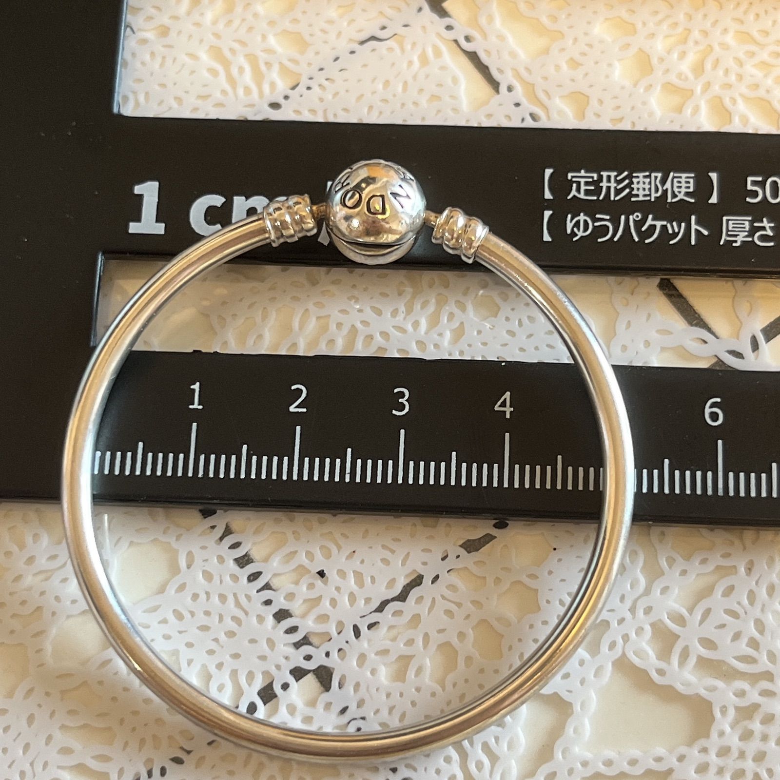 Pandora パンドラ Logo Clasp Bangle スターリングシルバー