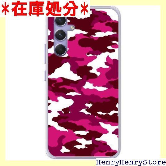 Galaxy S25 Ultra SC-52F SCG32 ケース スマホケース ハードケース カバー ギャラクシー sc52fケース 保護 シンプル スマホカバー 迷彩柄 30719 3037