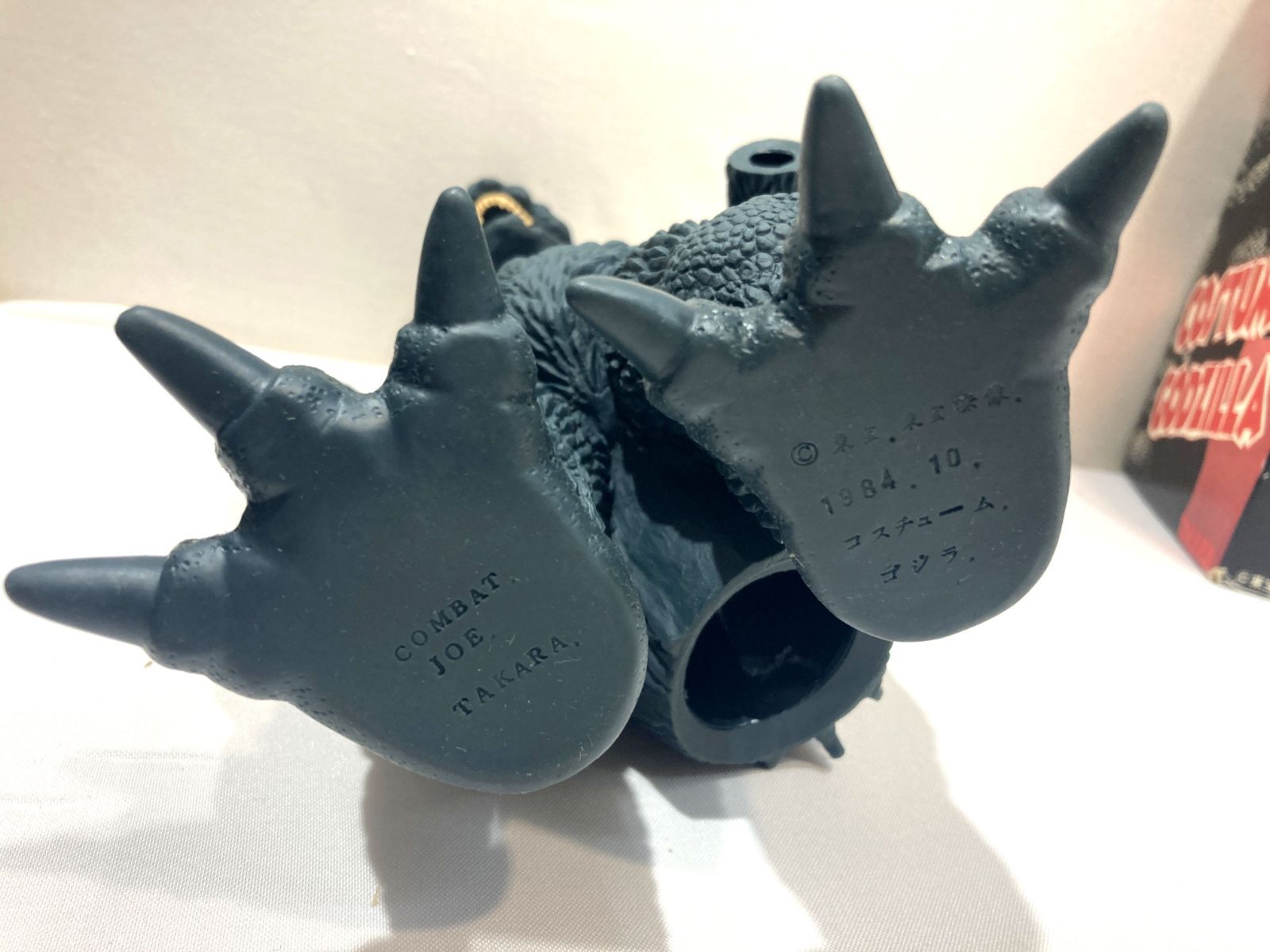 高松44-0094] TAKARA コンバット・ジョー コスチュームゴジラ(着ぐるみ