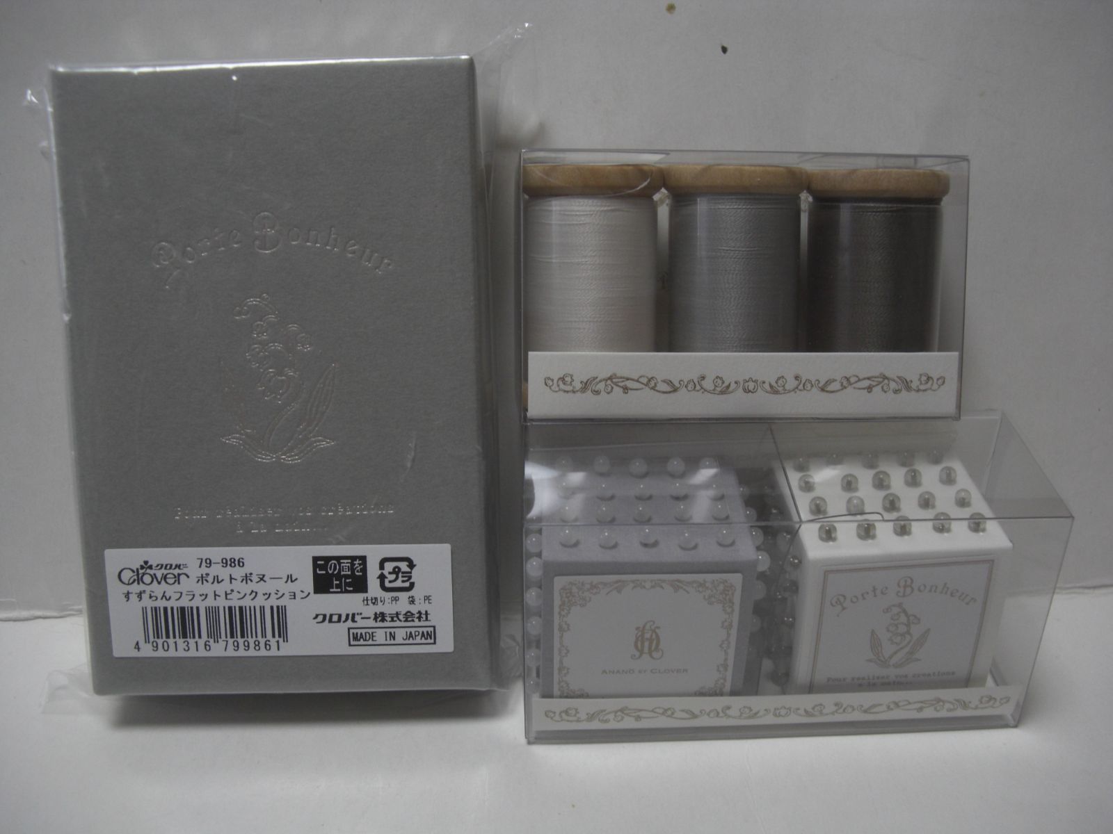 ココ様専用 送料無料 未開封新品 クロバーポルトボヌール すずらん 4点組 限定特典付き