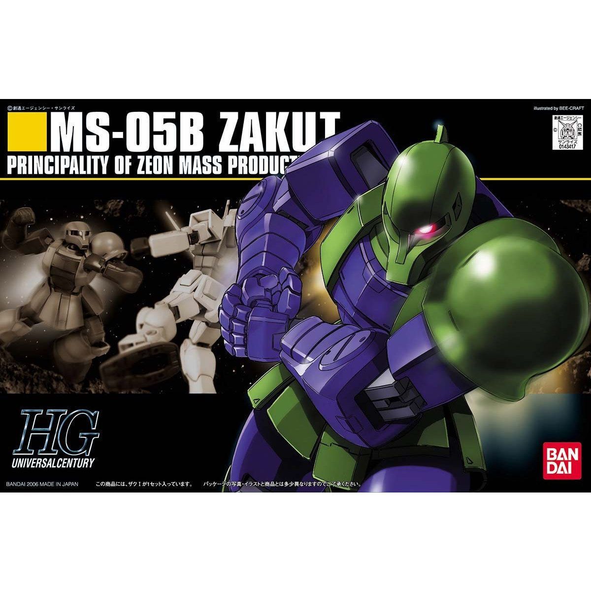 ガンプラ【中古品/汚れ】 HGUC 1/144 ザクI 完成品 組立済みMG HG