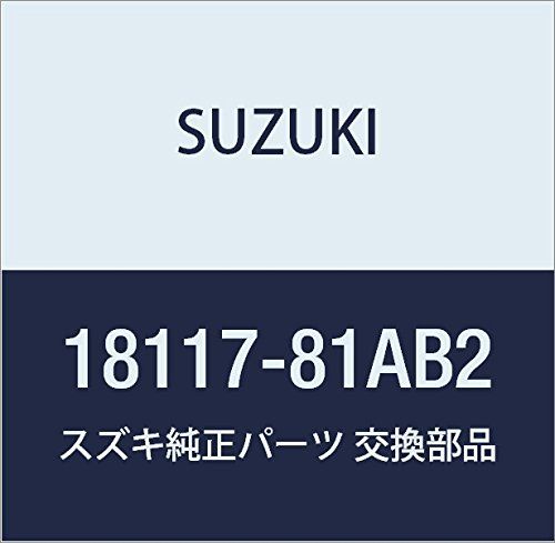 新品 SUZUKI (スズキ) 純正部品 バルブ キャニスタパージ 品番18117-81AB2