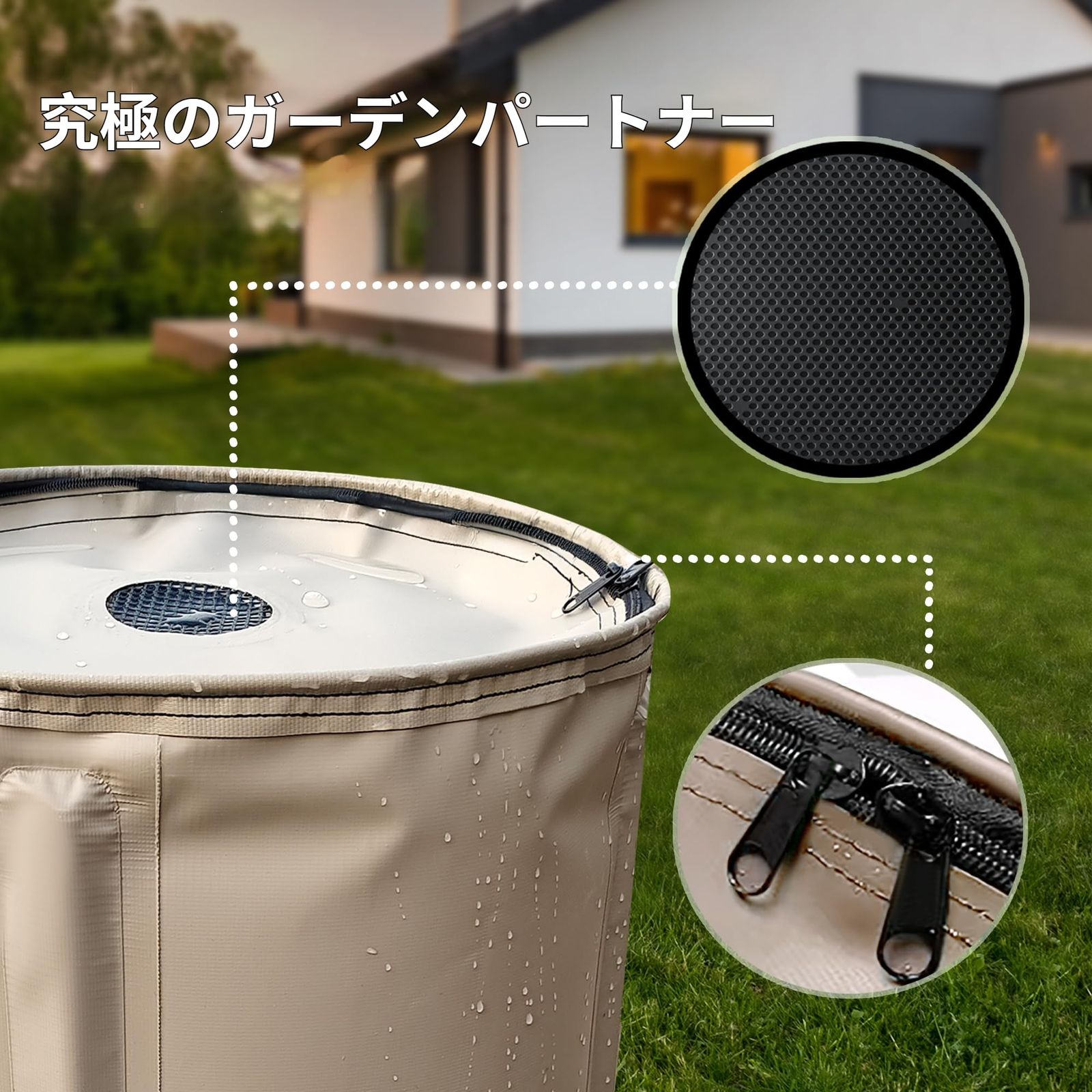 新品 FTWIND雨水タンク 家庭用 50L～1000L選択可能 集水器 貯水タンク
