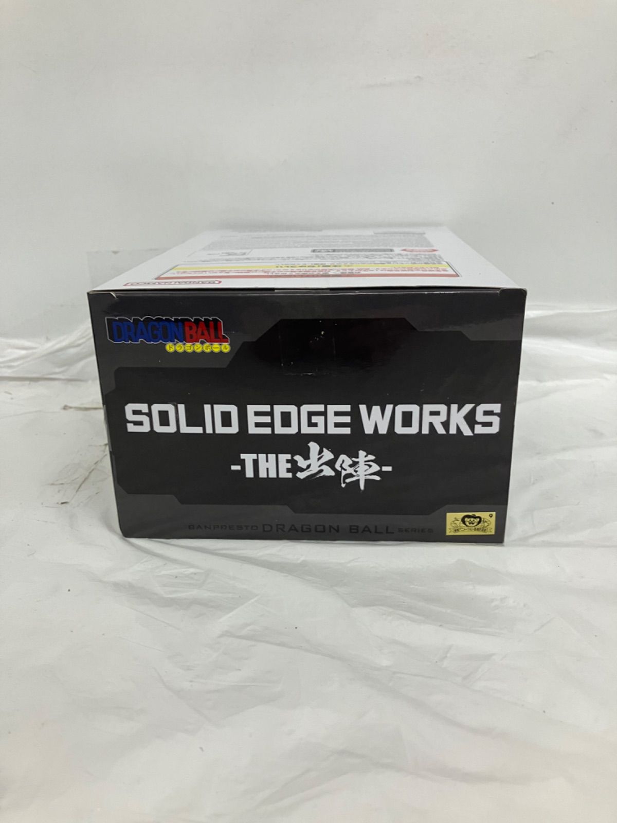 未開封 ドラゴンボールZ SOLID EDGE WORKS THE出陣 亀仙人 フィギュア