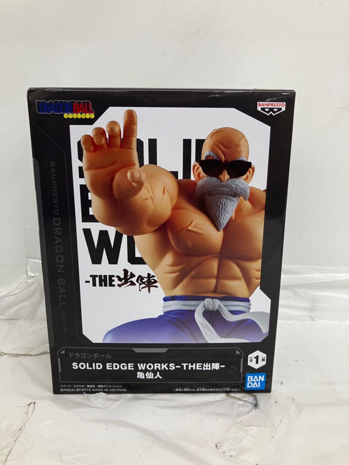 未開封 ドラゴンボールZ SOLID EDGE WORKS THE出陣 亀仙人 フィギュア