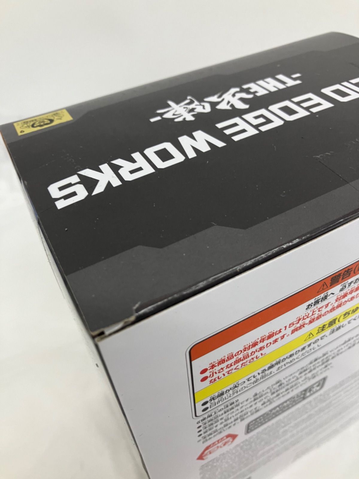 新品、未開封の箱です。 未開封 ドラゴンボールZ SOLID EDGE WORKS THE出陣 亀仙人 フィギュア