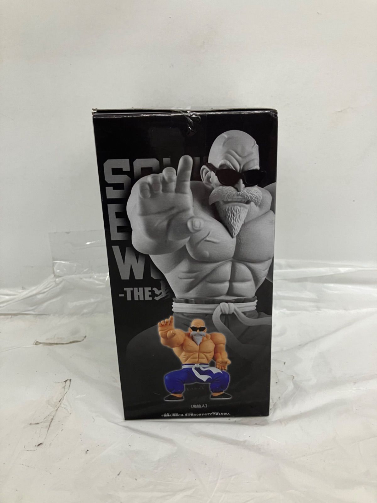 未開封 ドラゴンボールZ SOLID EDGE WORKS THE出陣 亀仙人 フィギュア