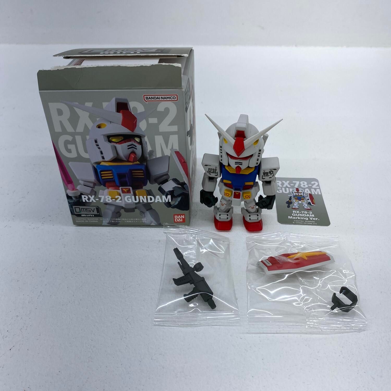 【★加古川物流】中古 msv mini RX-78-2 ガンダム**【715】