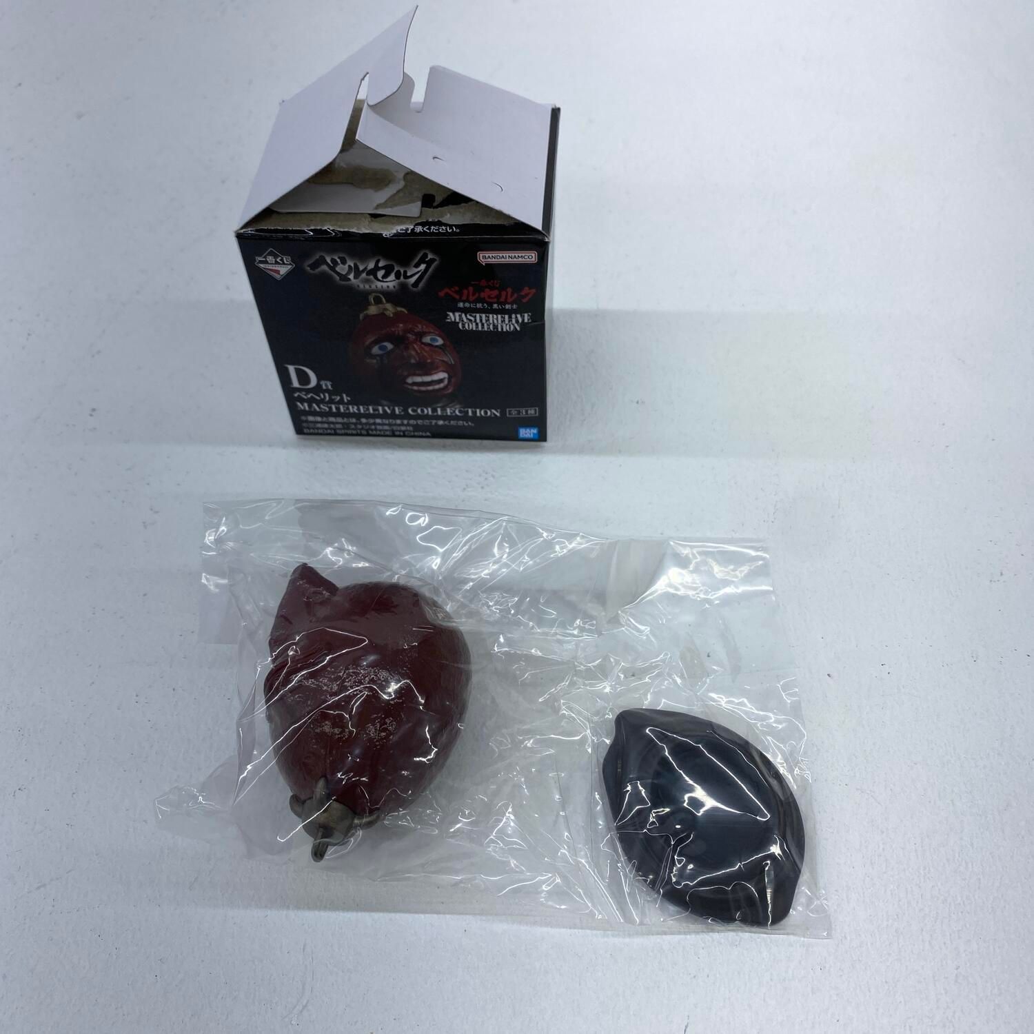 【★加古川物流】中古 内袋未開封 D賞　ベヘリット　ベルセルク　一番くじ　2/2**【701】