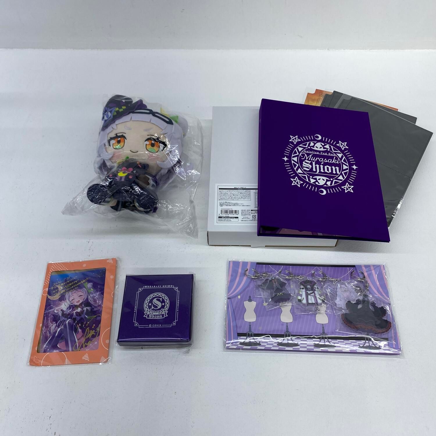 【★加古川物流】中古 紫咲シオン　卒業グッズまとめセット**【718】