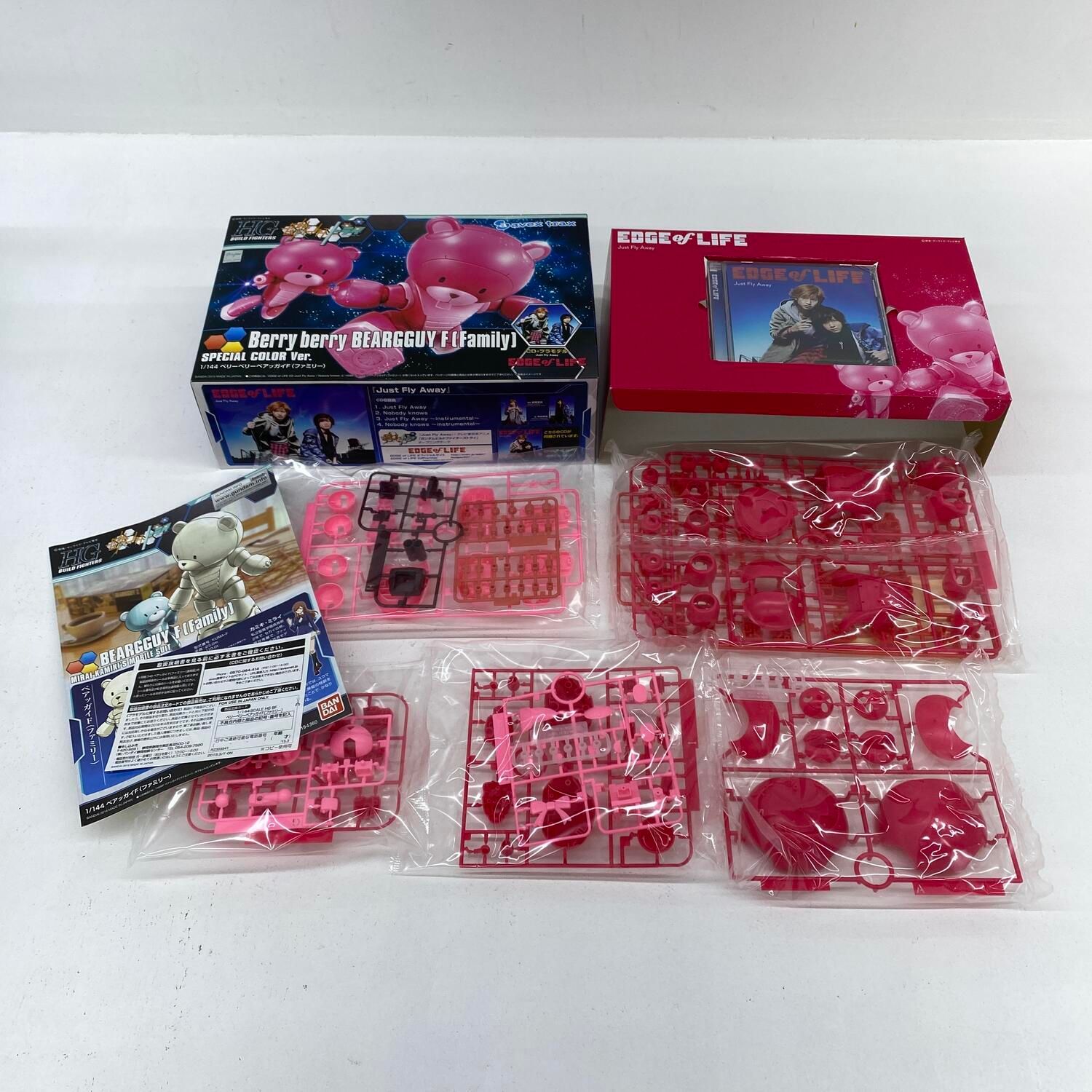 【★加古川物流】中古 内袋未開封 HG 1/144　ベリーベリーベアッガイF　ビルドファイターズ**【714】