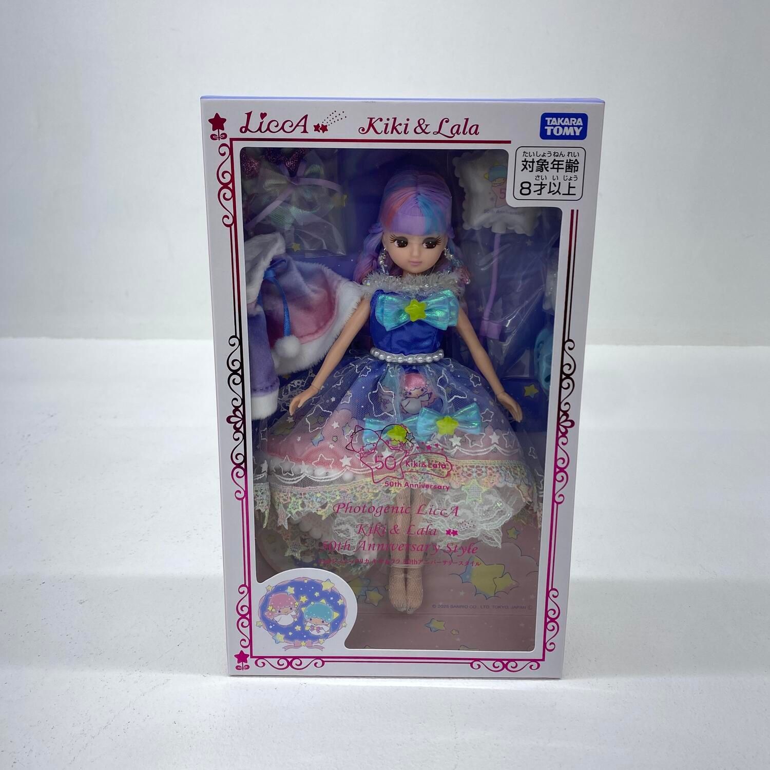 【★加古川物流】中古 未開封 フォトジェニックリカ キキ＆ララ 50thアニバーサリースタイル**【723】