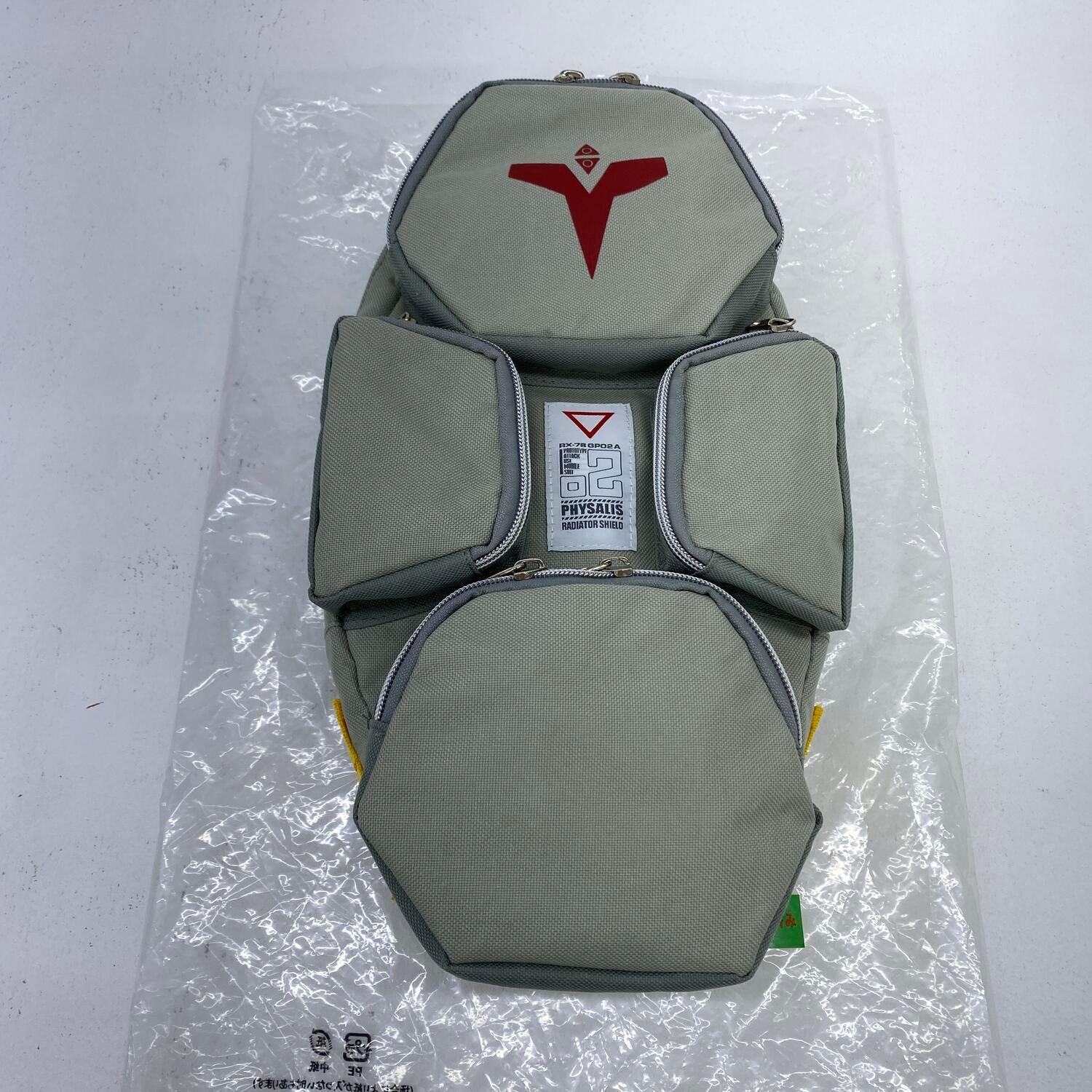 【★加古川物流】美品 機動戦士ガンダム0083 STARDUST MEMORY ガンダムGP02 シールドバッグ サイサリス 3/6**【715】