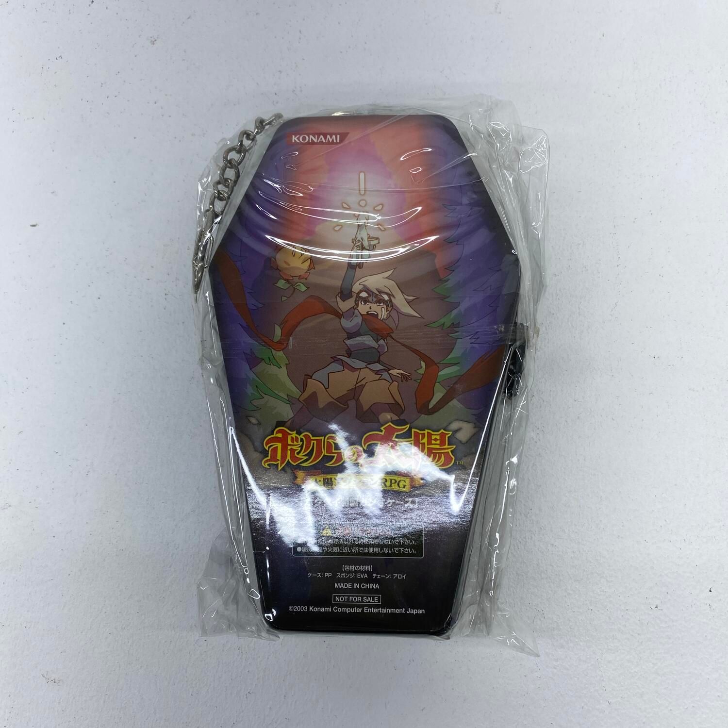 【★加古川物流】中古 未開封 ボクらの太陽　ボクタイ特製カンオケース 3/6**【713】