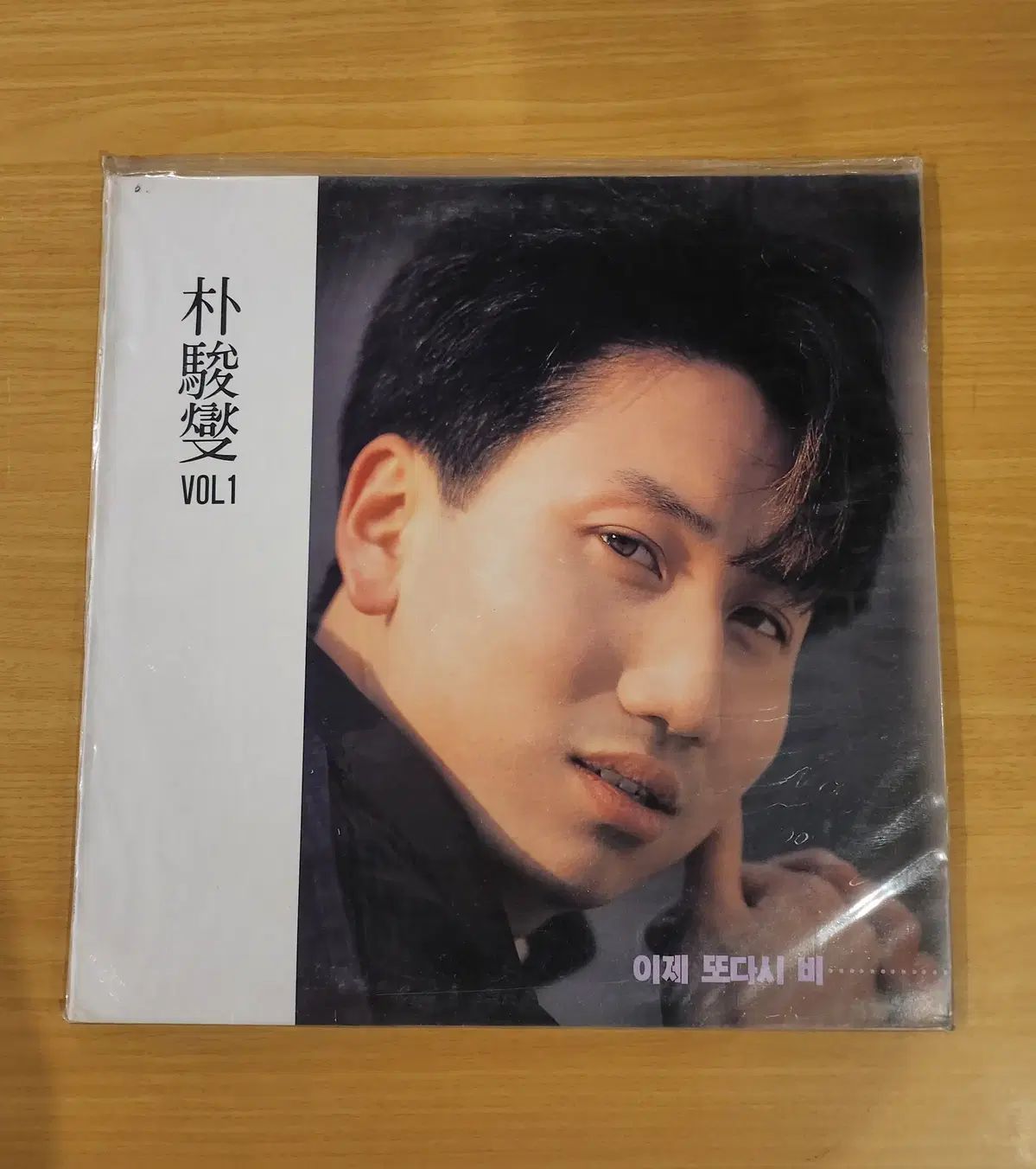 パク・ジュンソプ 1 家 LP ／ 未開封