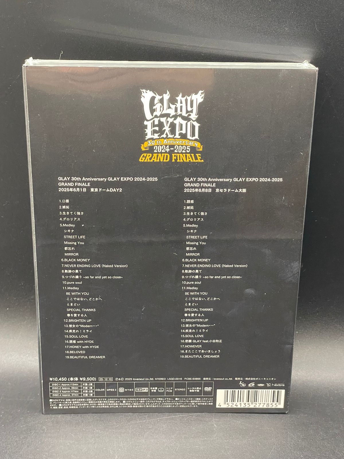 ミュージック GLAY 30th GRAND FINALE DVD BLU-RAY/DVD｜GLAY公式サイト