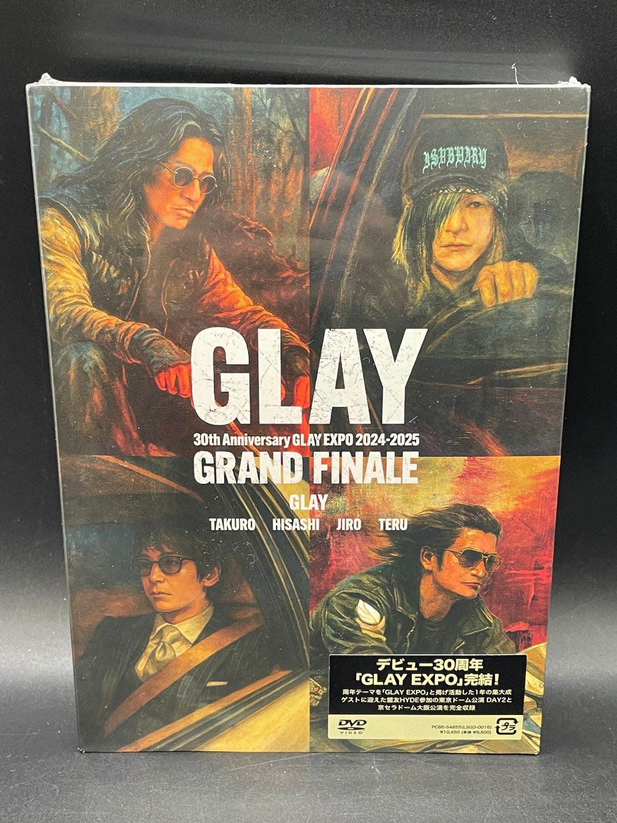 未開封 DVD GLAY 30th Anniversary GLAY EXPO 2024-2025 GRAND FINALE