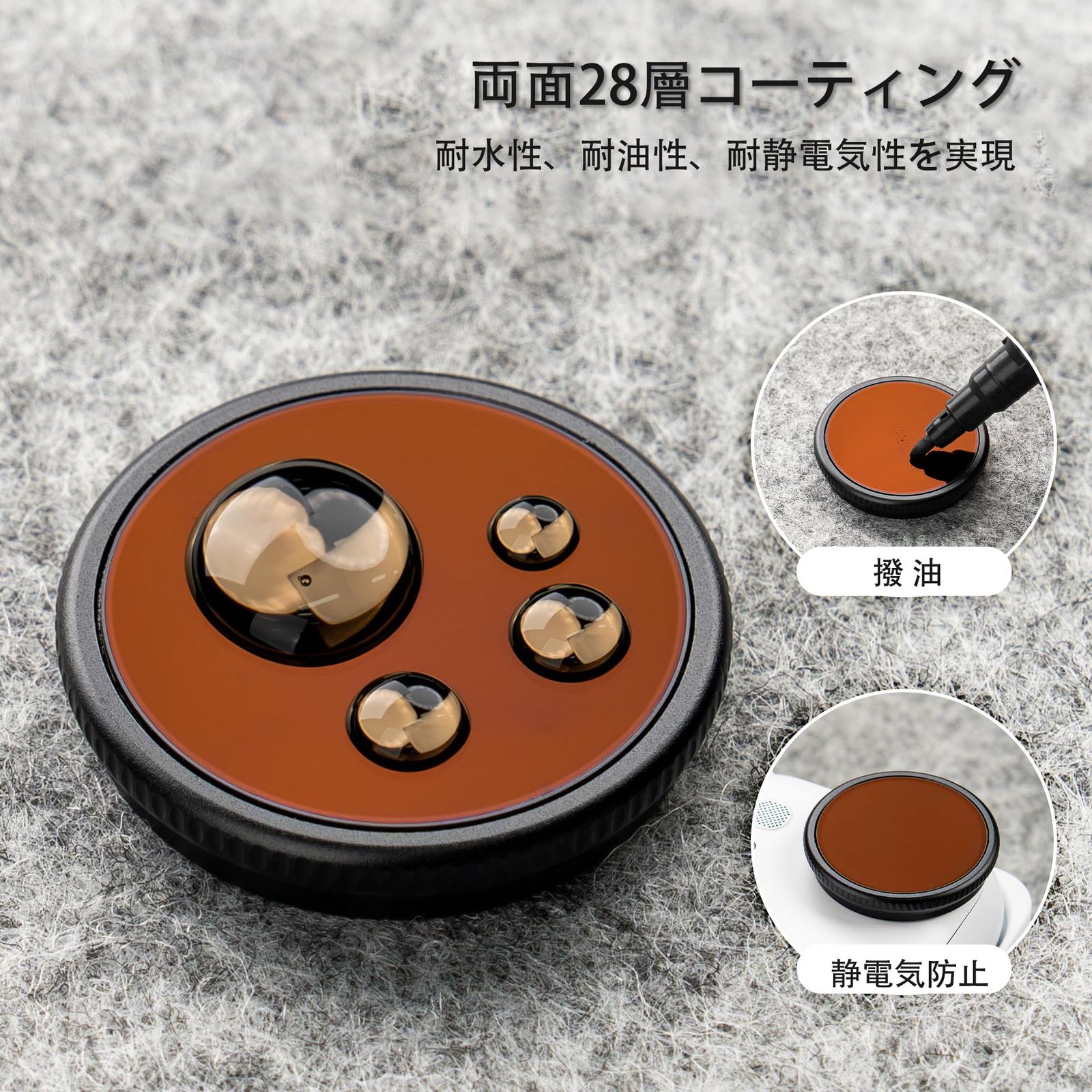 新品 JJC 4枚入り Insta360 GO Ultra用 ND + CPL フィルター セット