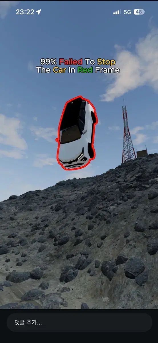 ナイキ ウィンドブレーカー