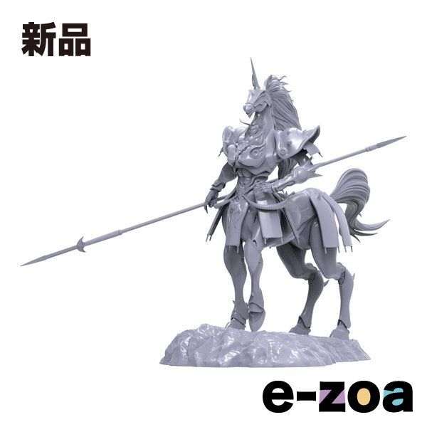 海洋堂(カイヨウドウ) ARTPLA スレイプニール AP012 (2672403)