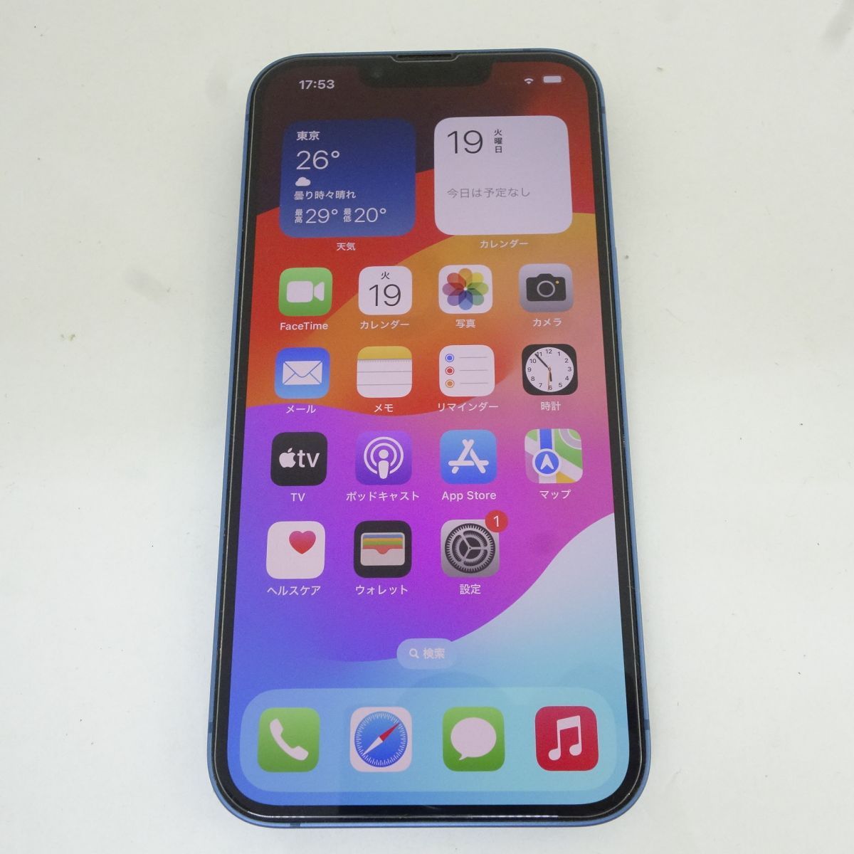 iphone13／A2631／256GB バッテリー最大容量86％／SIMフリー SIMフリー iPhone 13 256GB ブルー MLNM3J/A バッテリー最大容量86
