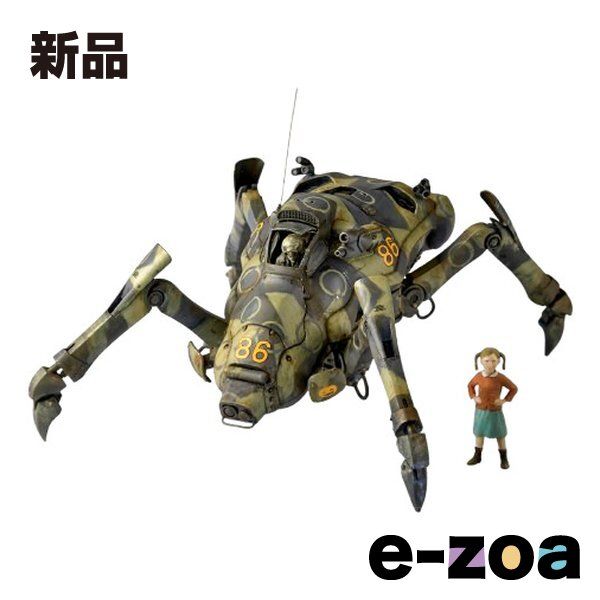 海洋堂（カイヨウドウ） ARTPLA マシーネンクリーガー シュトゥルムケーファー＆パメラ・アムゼル AP047 (2672416)