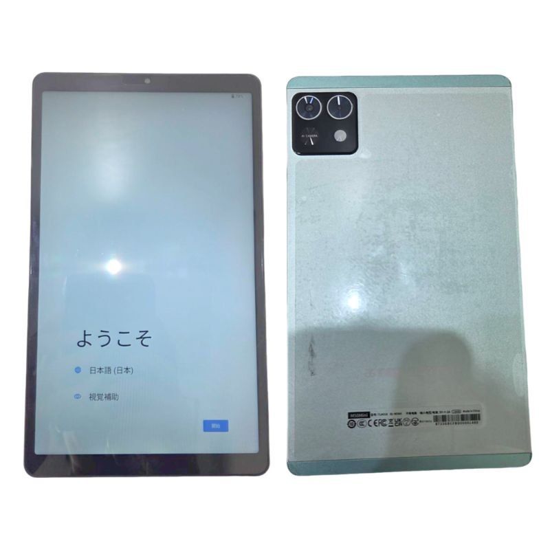 ♪美中古おまけ付き・箱あり・Teclast T50HD Androidタブレット Teclast M50 mini Wi-Fiモデル 128GB TLA016 ミントグリーン