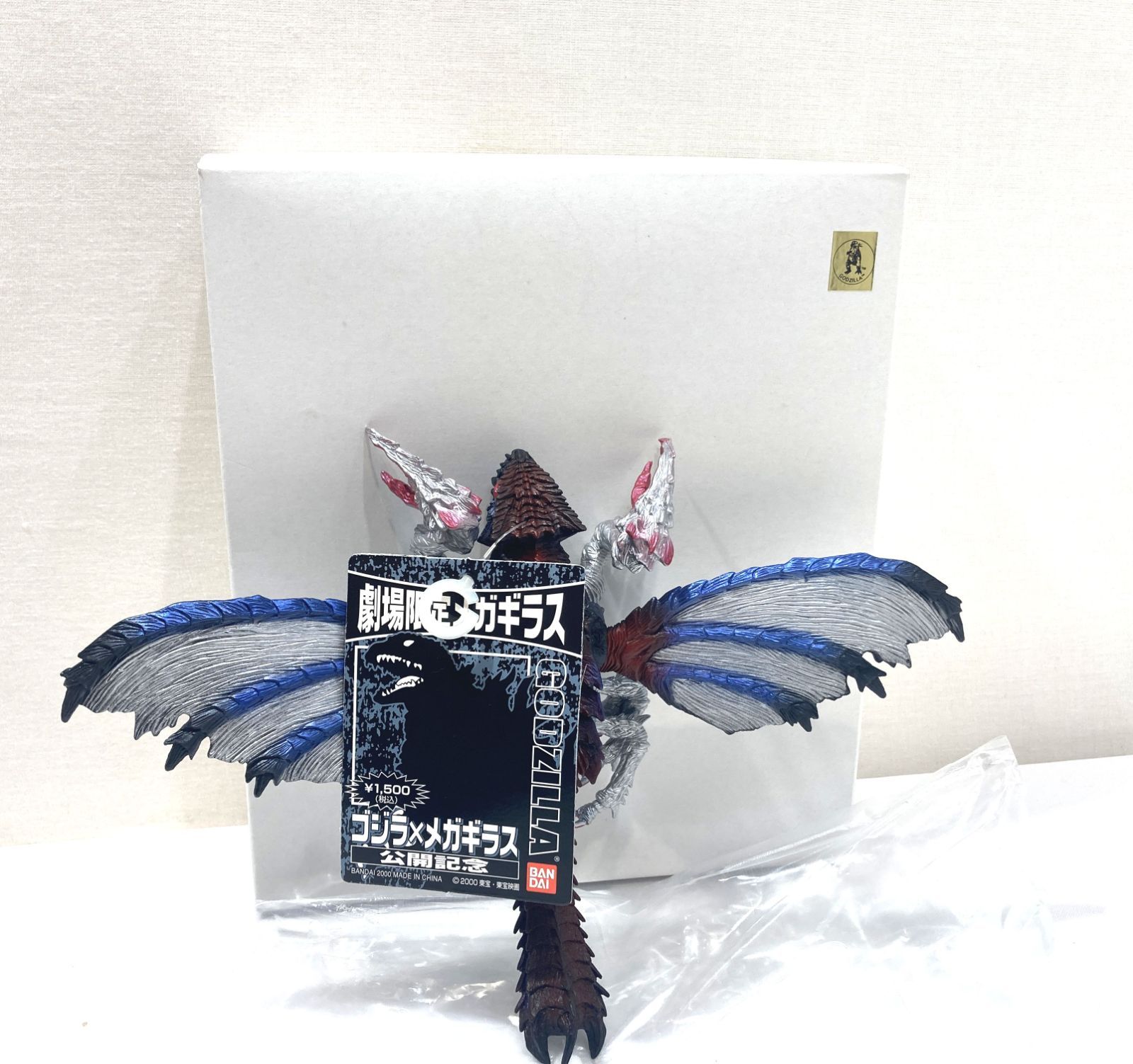 メルカリ