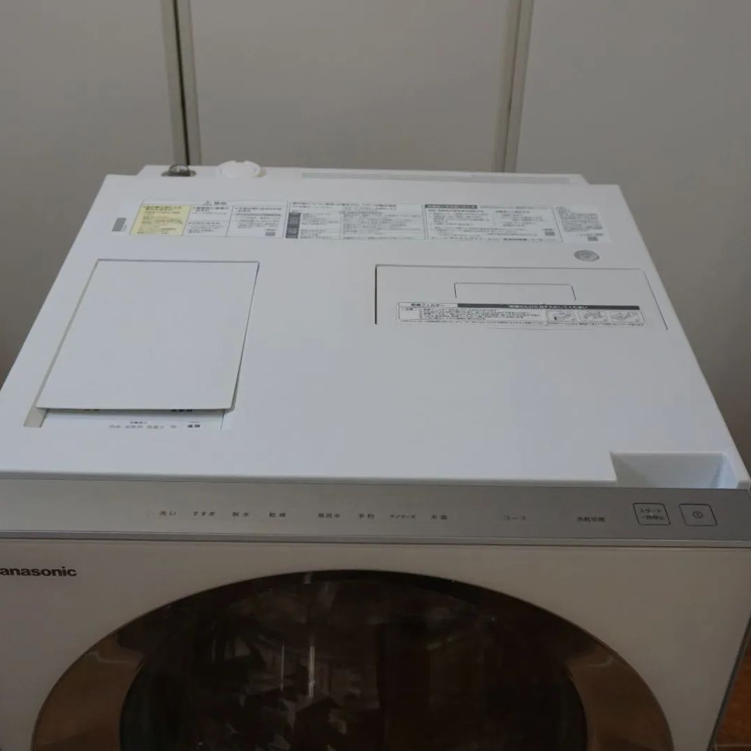 中古】Panasonic キューブル NA-VG1400L ドラム式洗濯乾燥機 温水泡