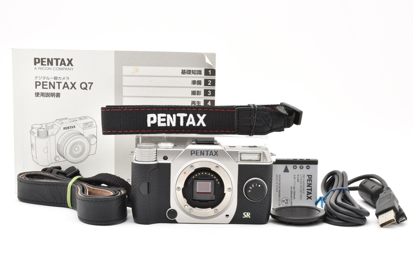 ■ 特上美品 ■ ペンタックス　PENTAX Q7 シルバー 《S数511回・動作確認済・付属品多数》 デジタル ミラーレス一眼 カメラ #A1257