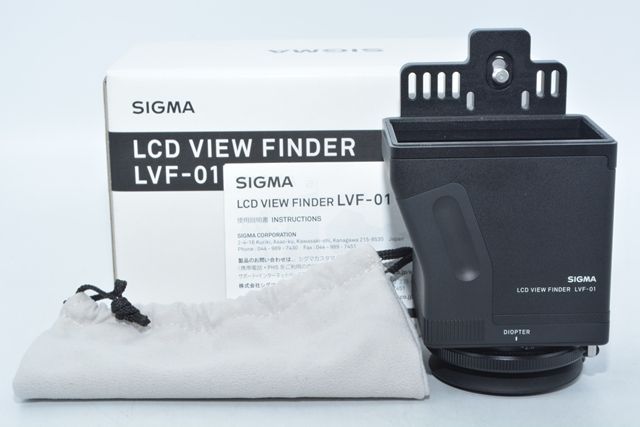260432★ほぼ新品★SIGMA LCDビューファインダー LVF-01