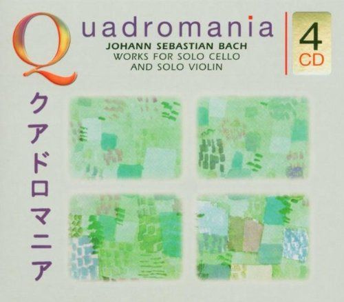 【CD】6 Cello Suites, Etc: Ypran