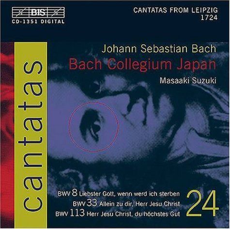 【CD】Complete Cantatas 24