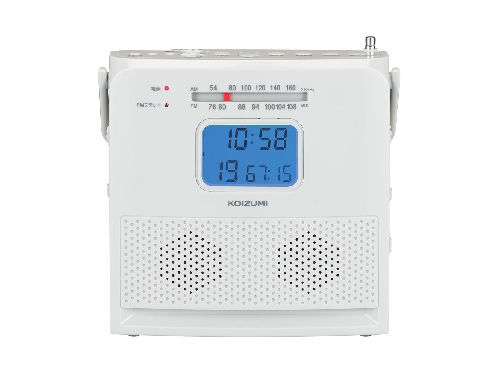 新品 コイズミ CDラジオ AM/FM ワイドFM対応 アラーム機能 持ち運び コンパクト グレー SAD-4709/H