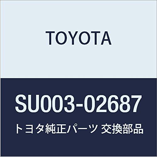 新品 TOYOTA (トヨタ) 純正部品 ウインドシールド ウォッシャ モータ & ポンプASSY ハチロク 品番SU003-02687