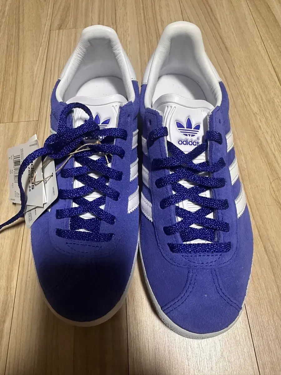 アディダス ガゼル 85 PURPLE パープル スウェード スニーカー 230