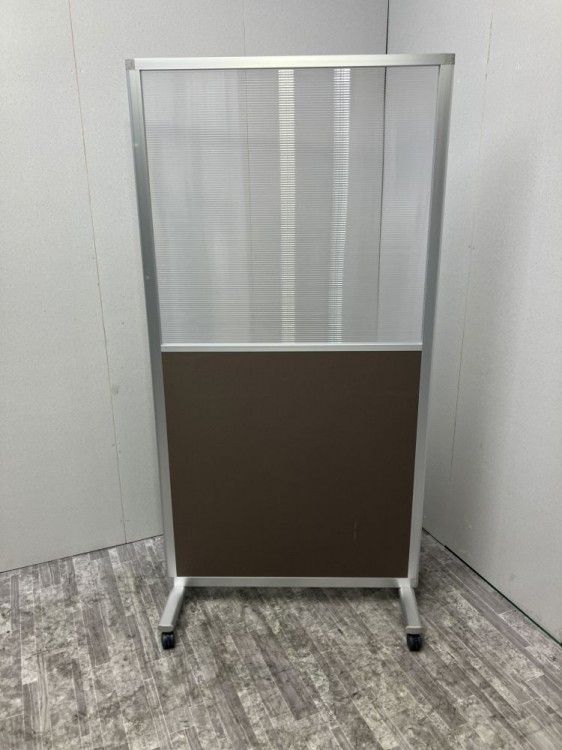 【中古品】イトーキ 自立パーテーション ブラウン