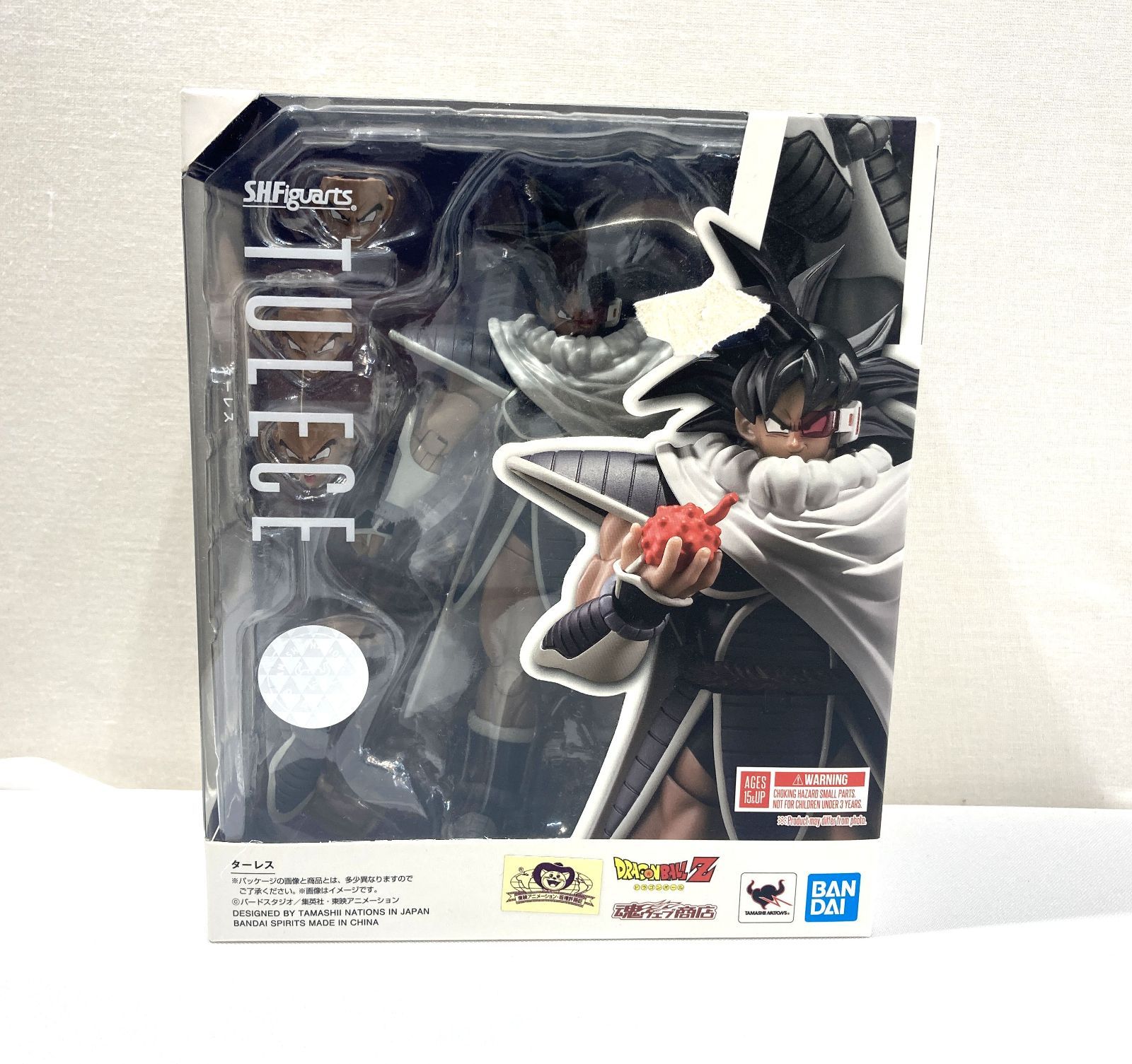 [高松43-0103] S.H.Figuarts ターレス ドラゴンボール DB BANDAI[未開封/60]