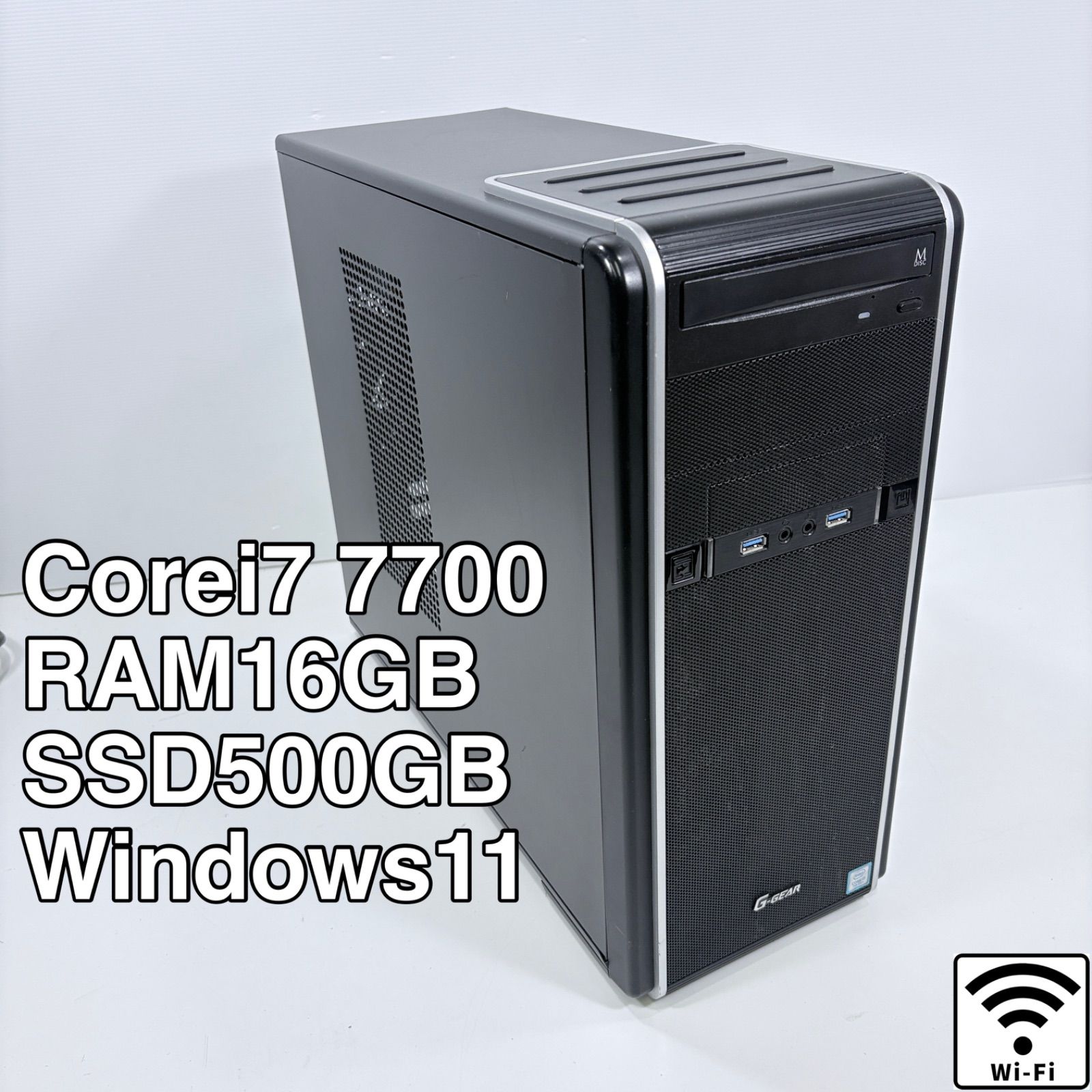 i7-7700 GTX1060 6GB ゲーミングPC SSD500GB i7 7700 SSD500GB デスクトップPC 動作保証 - メルカリ